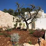 Trullo Mamame 빌라 *